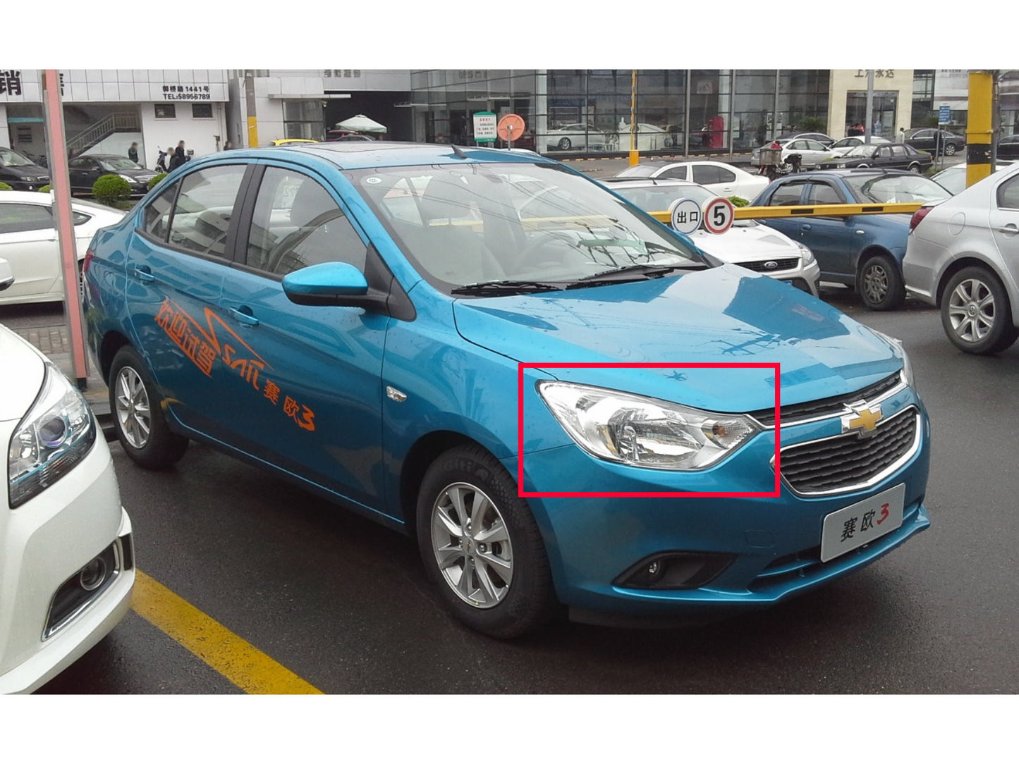 CrazyTheGod Sail Thế hệ thứ ba 2015-nay Sedan 4D Đèn pha trong suốt Đèn pha mạ crôm cho CHEVROLET CHEVY LHD