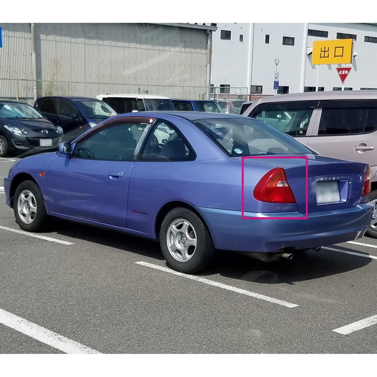 ไฟท้าย LED สีแดง CrazyTheGod Mirage รุ่นที่ 5 สำหรับรถรุ่น Sedan/Coupe 2D/4D ปี 1998-2000 รุ่น Facelift สำหรับ Mitsubishi
