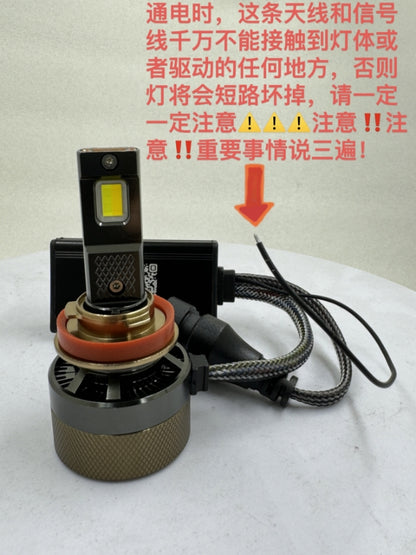 Ai80 All-Weather LED Headlight Bulb | Dual Color Switchable, APP Bluetooth Control